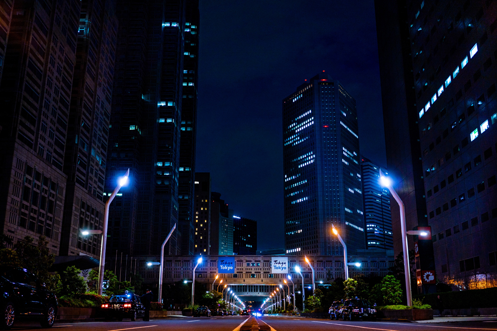 Smart city